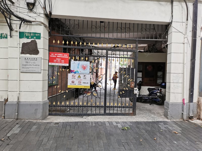 巨鹿路796号小区