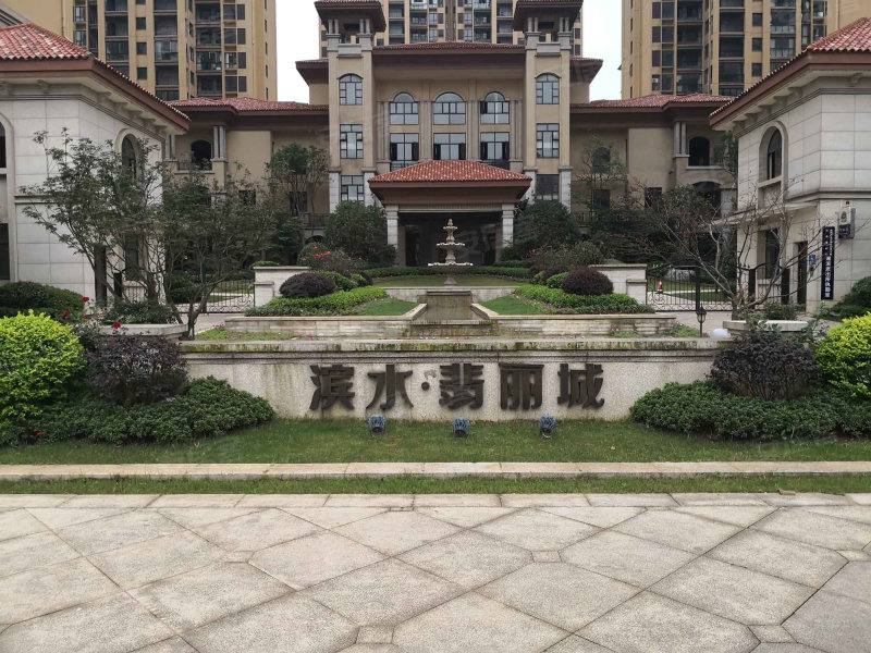 滨水翡丽城,金星路南侧-岳阳滨水翡丽城二手房,租房,房价-岳阳安居客
