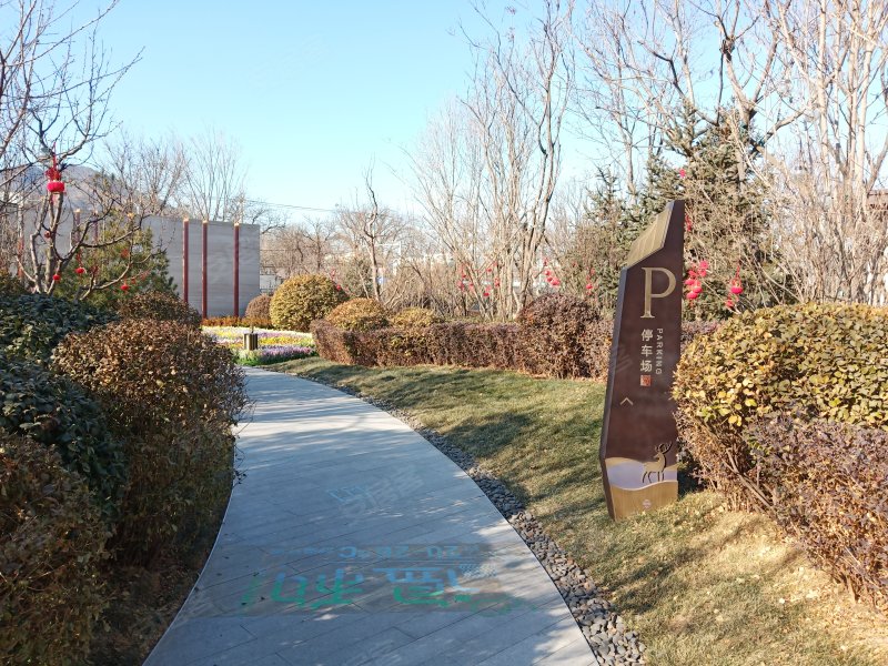 首开熙悦观湖(别墅),阎吕路-北京首开熙悦观湖(别墅)