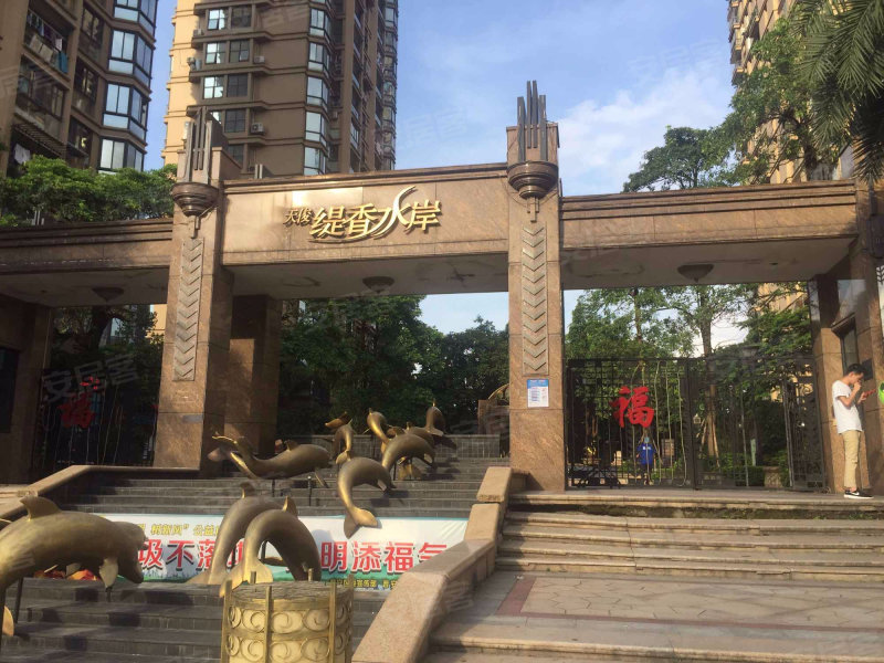 天俊缇香水岸,晋安南路88号-福州天俊缇香水岸二手房,租房,房价-福州