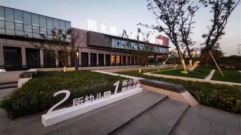 阳光城并州府,安宁街29号-太原阳光城并州府二手房,租房,房价-太原