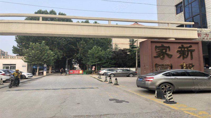 三庆新馨家园,化纤厂路4号-济南三庆新馨家园二手房,租房,房价-济南