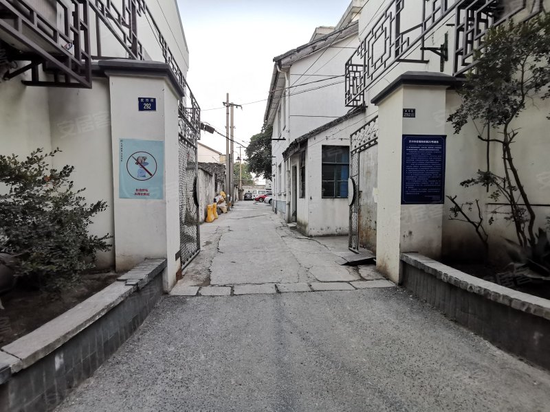 皮市街292号小区,皮市街292号-苏州皮市街292号小区二手房,租房,房价