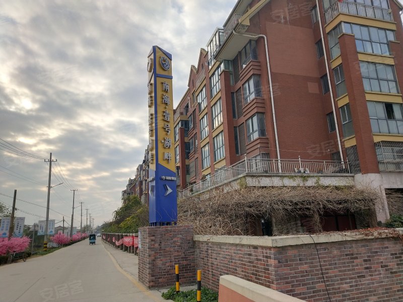 南海壹号湖畔,南环路,近吴抬路-盐城南海壹号湖畔二手