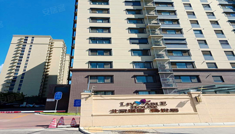 北京城建畅悦居,平西府中路1号-北京北京城建畅悦居房