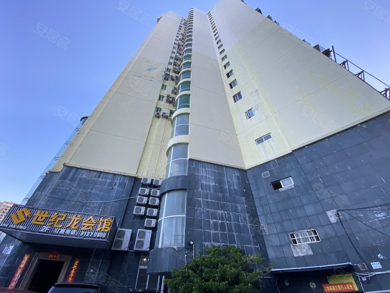 和平城市广场,和平南路28号-海口和平城市广场二手房