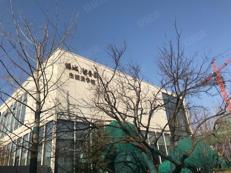 绿城烟台留香园