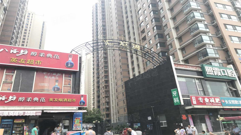 汇龙湾,丰收路186号-石家庄汇龙湾二手房,租房,房价-石家庄安居客