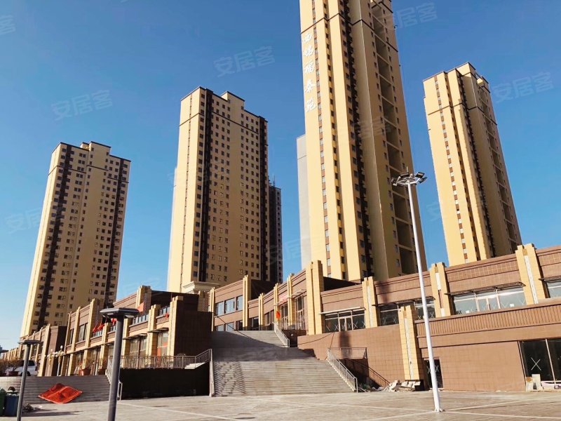 西铭福泰苑