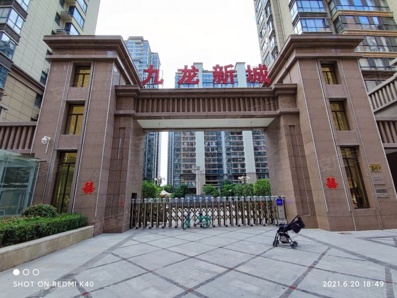 九龙新城,旭光路,近蟠龙路-宝鸡九龙新城二手房,租房