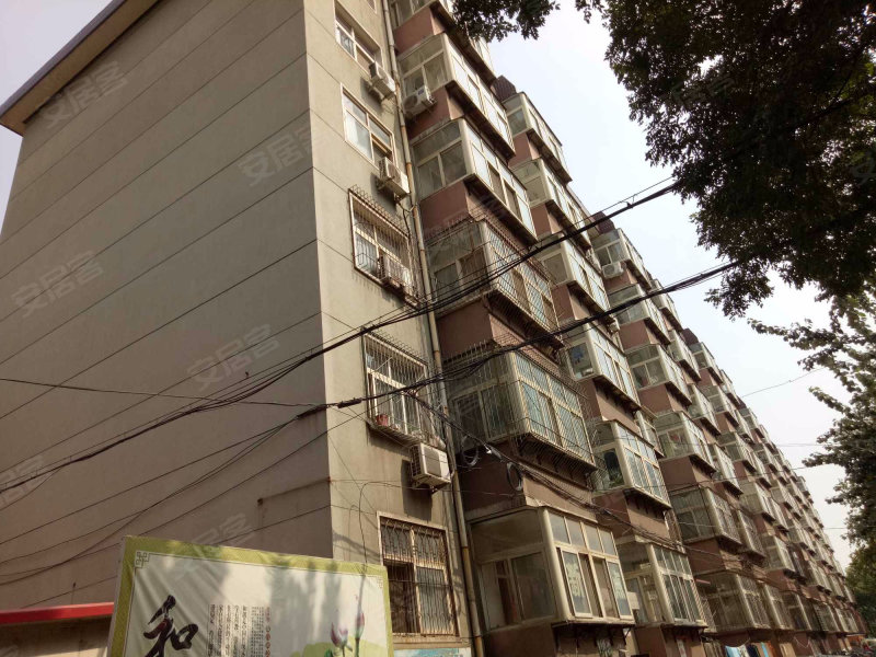 西三庄供销社宿舍,蓝翼路2号-石家庄西三庄供销社宿舍二手房,租房