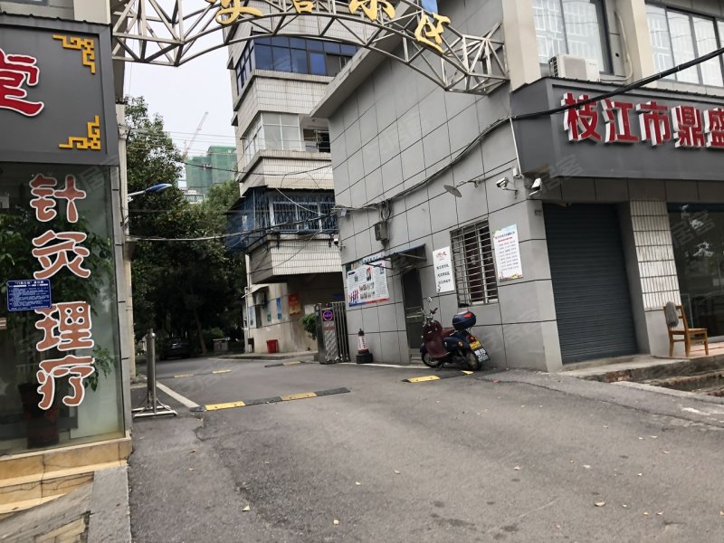 交警小区,友谊大道136号-枝江交警小区二手房,租房,房价-枝江安居客