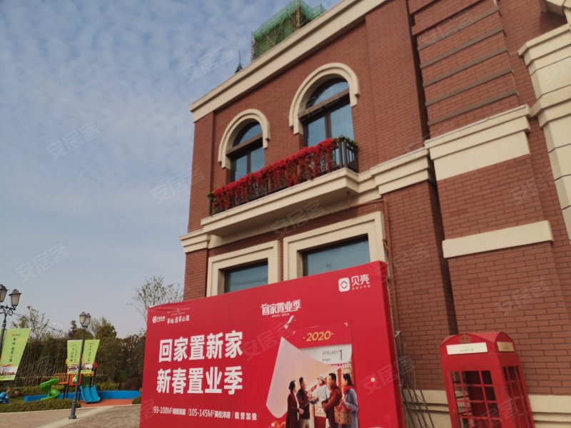 华地翡翠公园