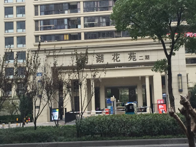 明湖花苑二期