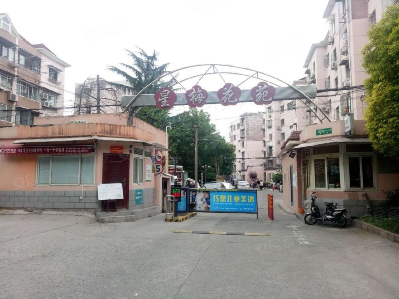 兰岭园,曹杨三村95号-129号,曹杨三村206号-293号-房
