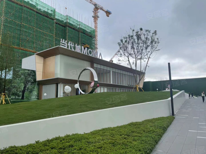 当代城moma