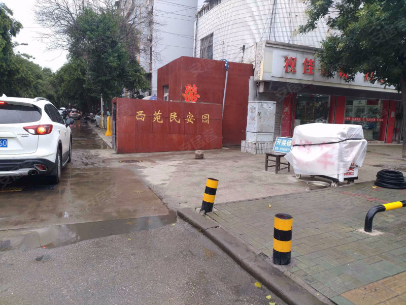 西苑民安园,西苑中路-济南西苑民安园二手房,租房,房价-济南安居客