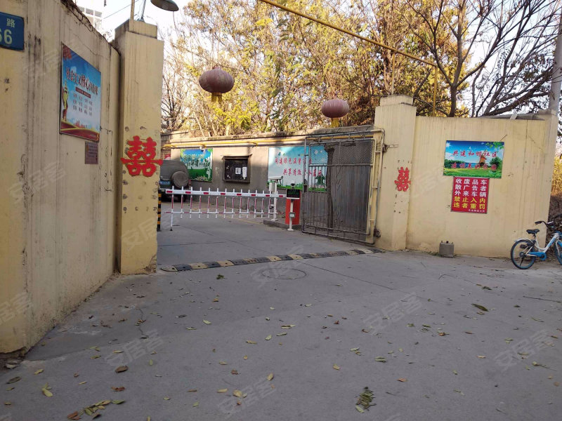 长城宿舍(长城南大街),长城南大街-保定长城宿舍(长城
