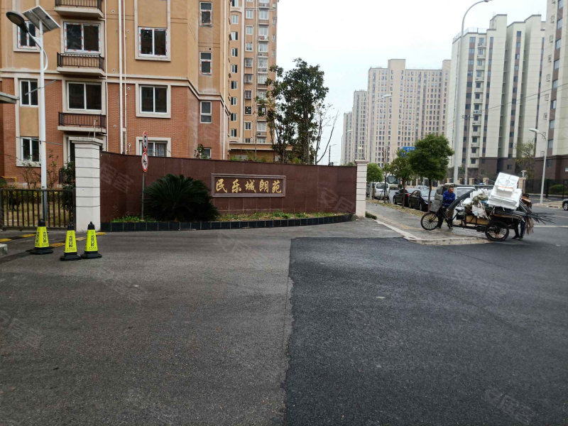 民乐城朗苑