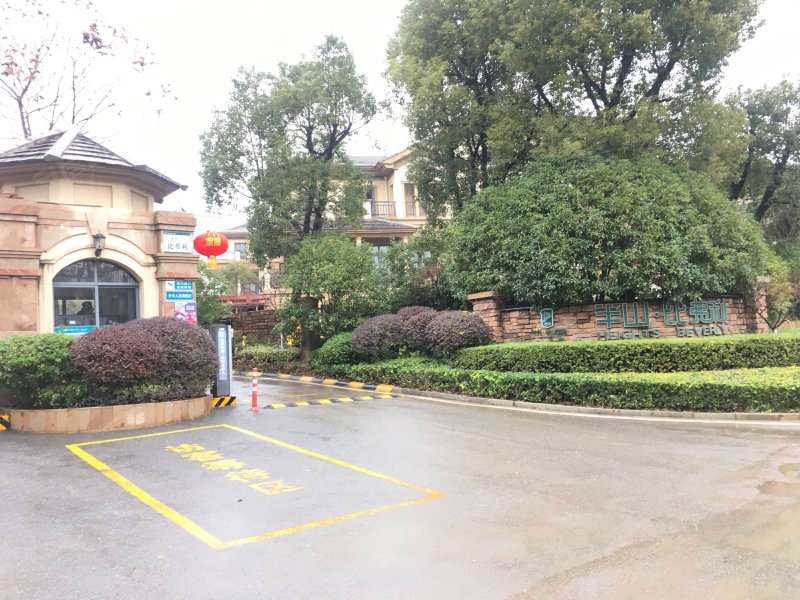 保利半山国际(别墅),红湾大道66号-南昌保利半山国际