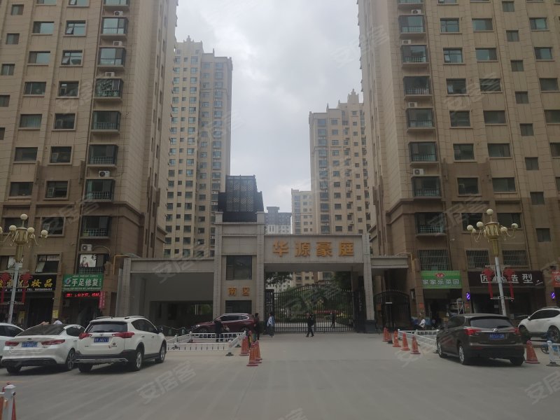 华源豪庭,涑水东街-运城华源豪庭二手房,租房,房价-运城安居客