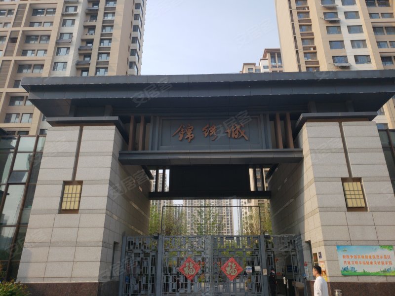 中建锦绣城一期,齐鲁大道-济南中建锦绣城一期二手房