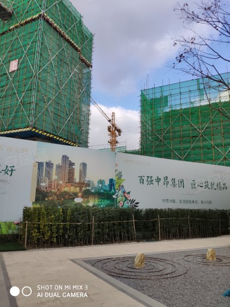 中昂祥云府,通海路-烟台中昂祥云府二手房,租房,房价-烟台安居客