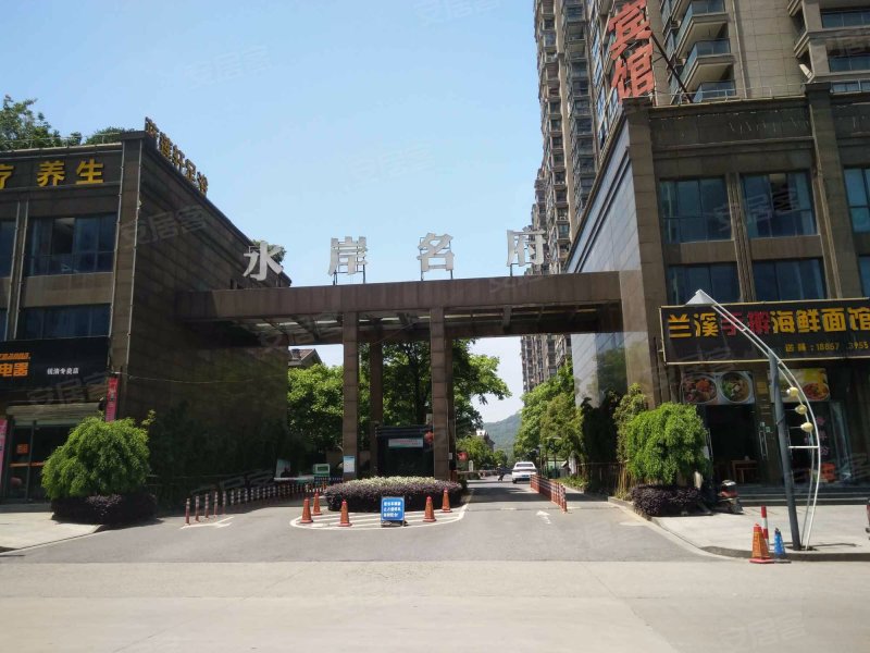 水岸名府,钱陶公路-绍兴水岸名府二手房,租房,房价-绍兴安居客