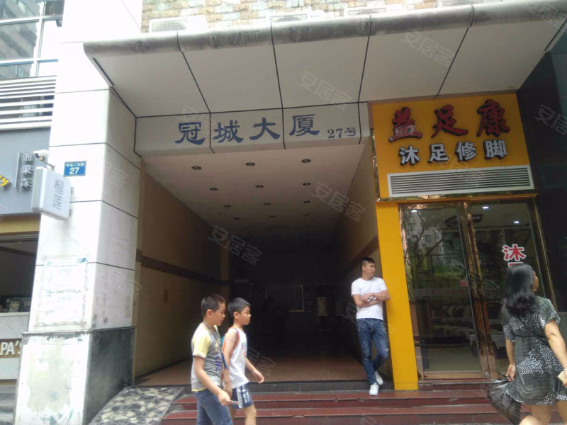 冠城大厦,寺右二马路27号-广州冠城大厦二手房,租房,房价-广州安居客