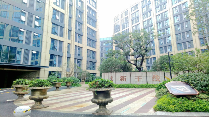东亚新干线
