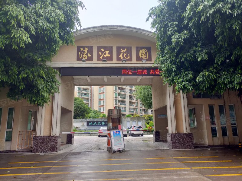 濠江花园,西墩路-汕头濠江花园二手房,租房,房价-汕头安居客