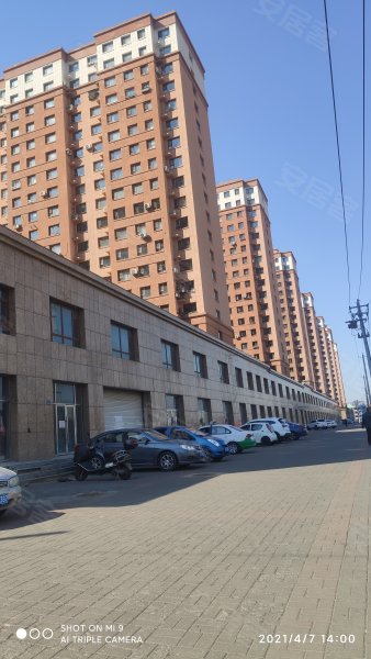 阳光新城,和宁街-辽源阳光新城二手房,租房,房价-辽源安居客