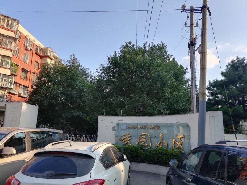 安慧北里秀园,慧忠北路-北京安慧北里秀园二手房,租房,房价-北京安居