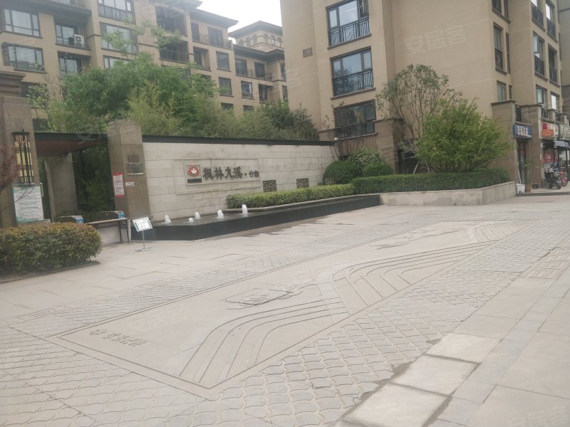 枫林九溪