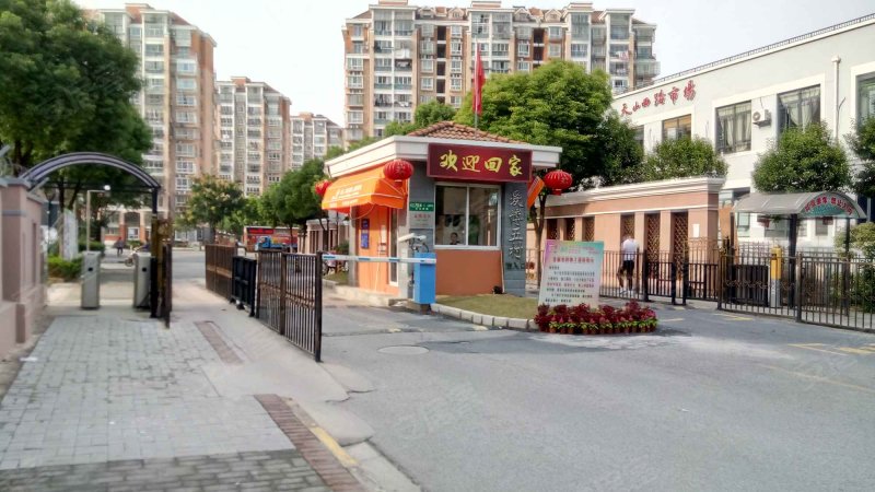 爱博五村,天山西路4178弄-上海爱博五村二手房,租房,房价-上海安居客