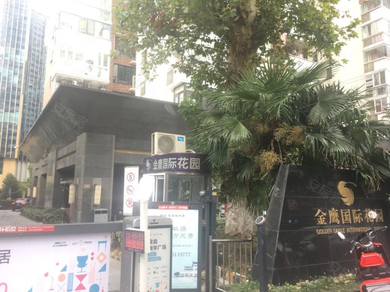 金鹰国际花园,石鼓路100号-南京金鹰国际花园二手房,租房,房价-南京