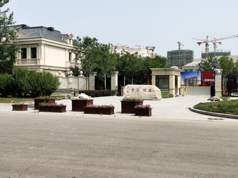 北新玉龙湾