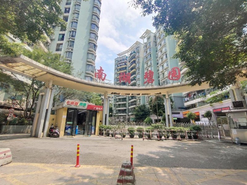 南湖碧园,碧湖北路1号-南宁南湖碧园二手房,租房,房价-南宁安居客
