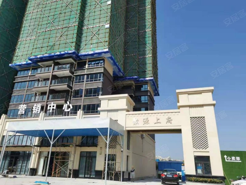 聚源上府,龙海一路117号-晋城聚源上府二手房,租房,房价-晋城安居客
