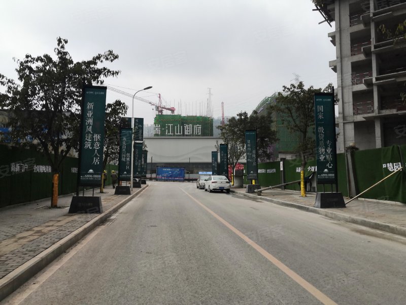 景瑞江山御府