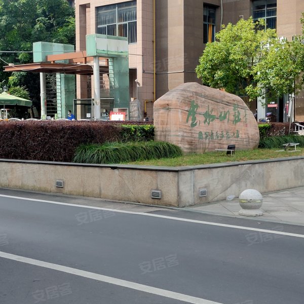 云水山庄(临海)