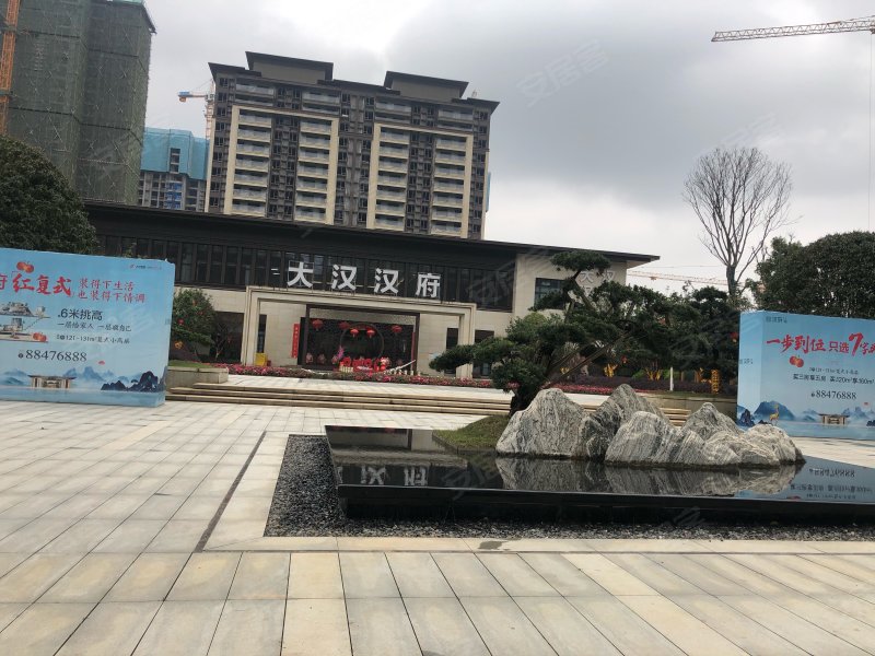 大汉汉府,484乡道-长沙大汉汉府二手房,租房,房价-长沙安居客