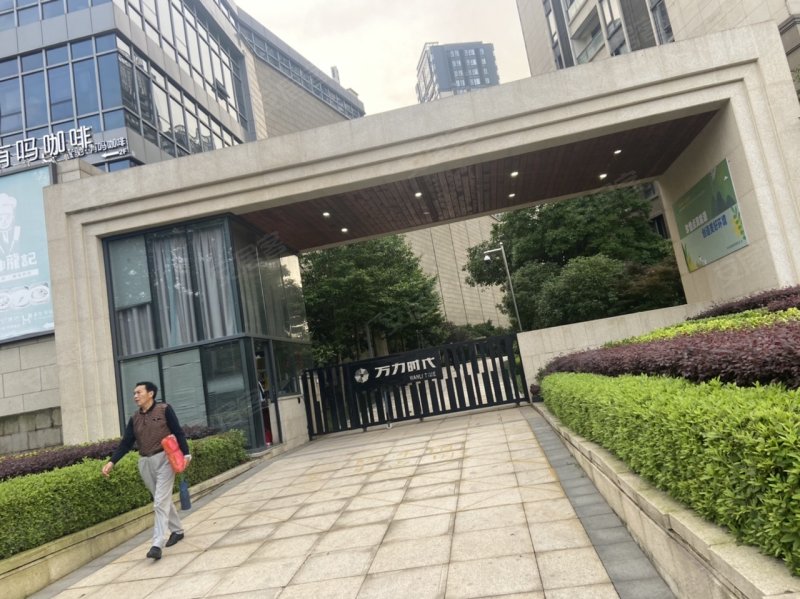 万力时代东区