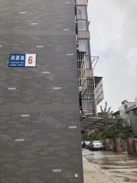 润源庭,曲江南路8号-扬州润源庭二手房,租房,房价-扬州安居客