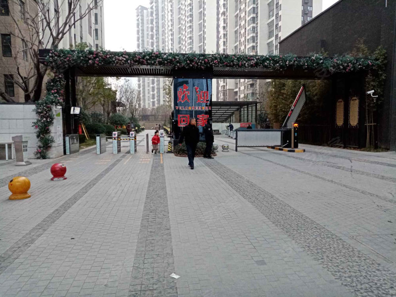 美景麟起城一号院