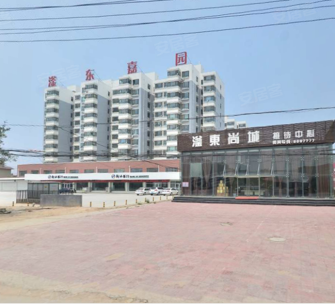 滏东尚城,南环东路-衡水滏东尚城二手房,租房,房价-衡水安居客