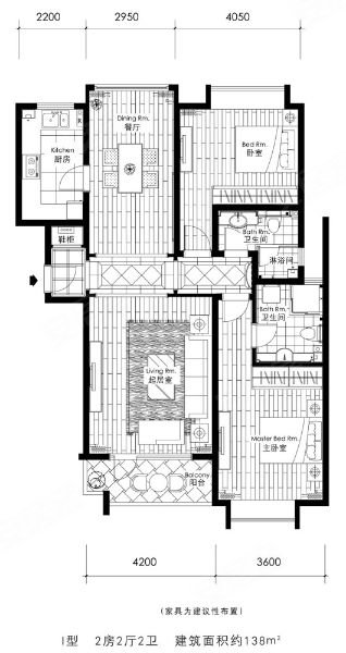 [真情服务惠百家]学校超市不足百米!精装套二省