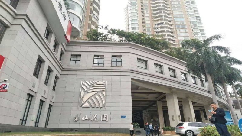 半山花园,金贸中路1号-海口半山花园二手房,租房,房价