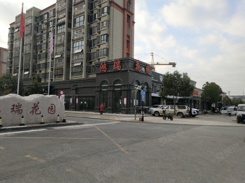 鸿瑞花园,步湖路,近杨新公路-盐城鸿瑞花园二手房,租房,房价-盐城安居