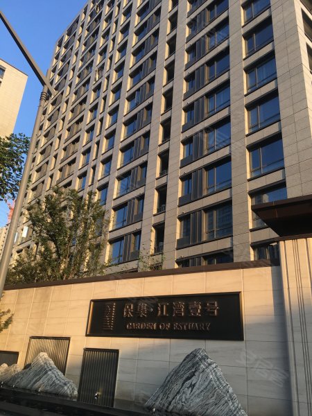 保集江湾壹号